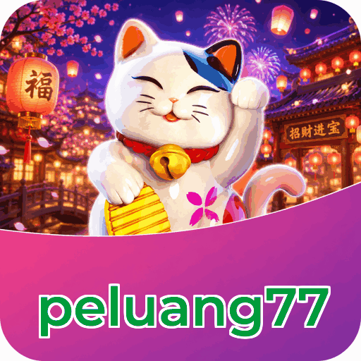 Tampilan antarmuka peluang77 APK v4.7.5 saat pengujian performa dan keamanan di perangkat Android
